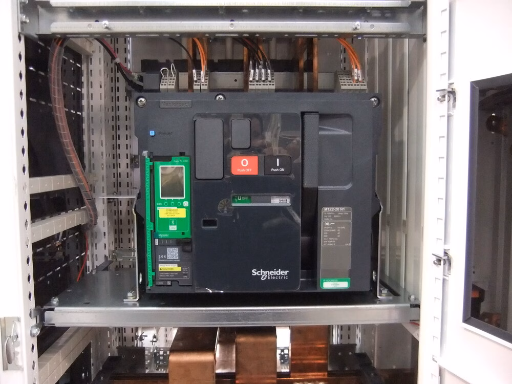 Switchboard RNZAF Base Ohakea